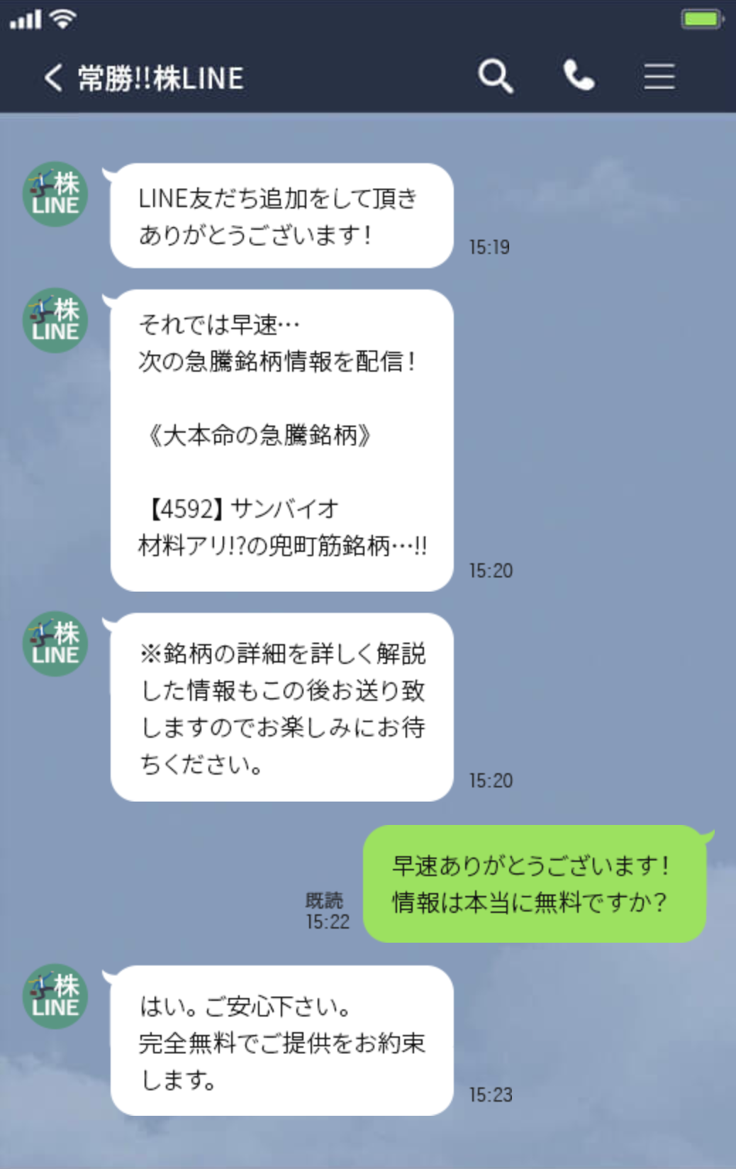 1760865454624384.png 1.png